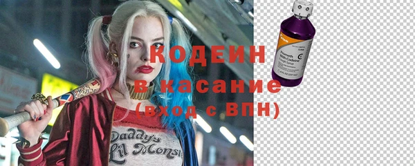 прущая мука Бугульма