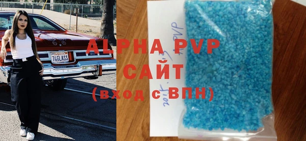 2c-b Бронницы